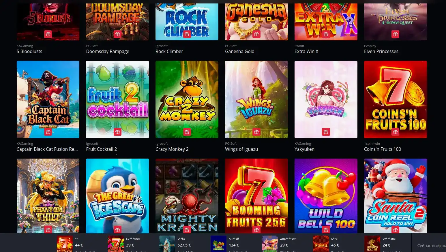 обзор лицензии Olimp casino и сертификаты